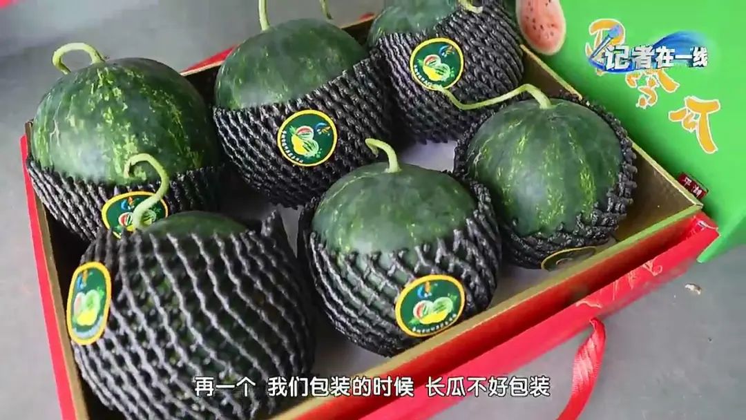 暴风截图2025581405752062.jpg